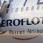 "Аэрофлот" поглотит "Трансаэро"