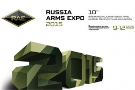 Russia Arms Expo 2015 станет центром обсуждения векторов развития ОПК