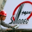Sinopec войдет в капитал СИБУРа в качестве стратегического инвестора