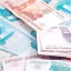 Максимальная ставка по вкладам ТОП-10 банков повысилась до 10,51%