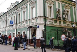 ​Центробанк отозвал лицензию у банка "Адмиралтейский"