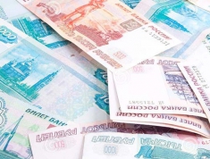 Максимальная ставка по вкладам ТОП-10 банков повысилась до 10,51%