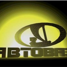 Итоги деятельности АвтоВаз за 2014 год