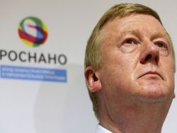 Прекращать иностранные инвестиции «Роснано» не собирается