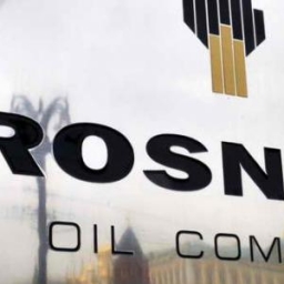 «Роснефть» ищет любые возможности, чтобы увеличить прокачку нефти в Китай