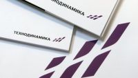 Предприятие «Технодинамика» будет собирать машины для Министерства обороны по-новому
