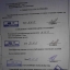 продам Трансформатор ЗОМ 1/15-63 У2 2011 г/в