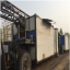 Буровой станок ATLAS COPCO T3W